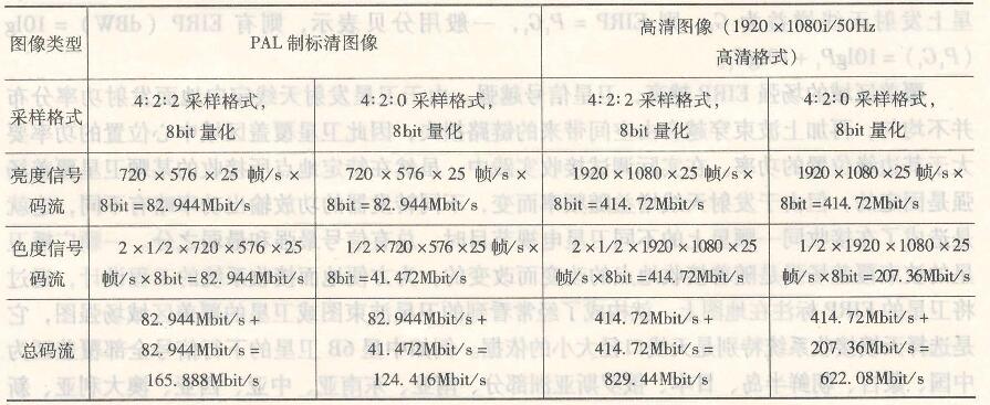 QQ截图20151112223149.jpg