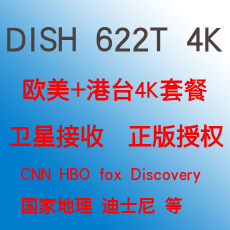 dish hd 4k高清卫星电视-收看欧美港台卫星电视